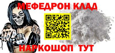 героин Рязань