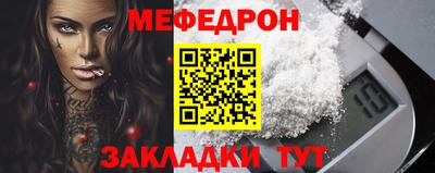 не бодяженный Пушкино