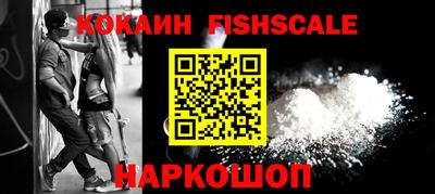 не бодяженный Пушкино