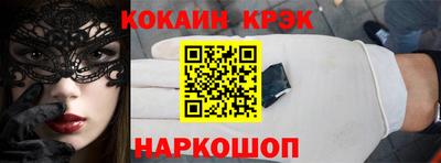 героин Рязань