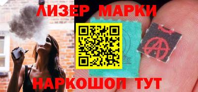 героин Рязань