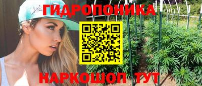 героин Рязань