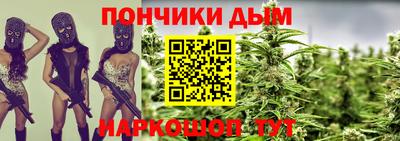MESCALINE Рузаевка