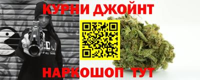 не бодяженный Пушкино