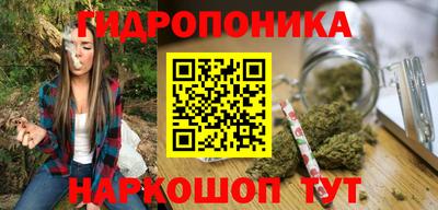 MESCALINE Рузаевка
