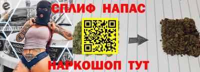 не бодяженный Пушкино