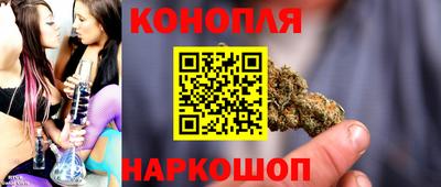 MESCALINE Рузаевка