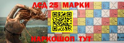 героин Рязань