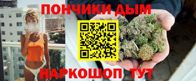 героин Рязань