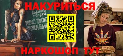 героин Рязань