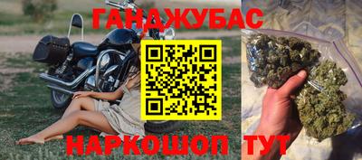 героин Рязань