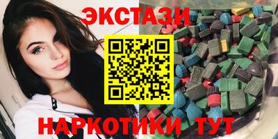 кокаин колумбия Пыть-Ях