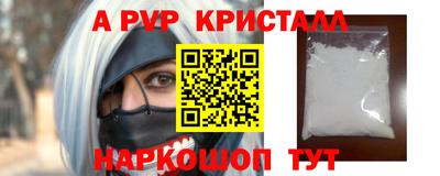 кокаин колумбия Пыть-Ях