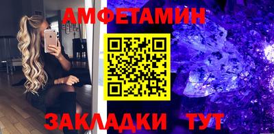 героин Рязань