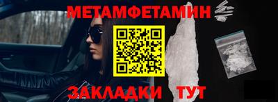 кокаин колумбия Пыть-Ях