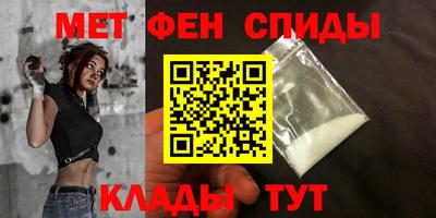 героин Рязань