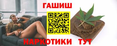 спайс Пугачёв