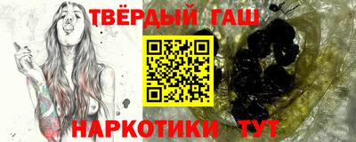 не бодяженный Пушкино