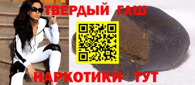 спайс Пугачёв
