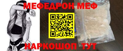 героин Рязань