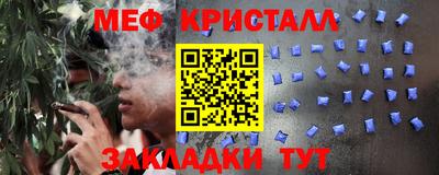 героин Рязань