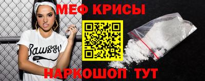 кокаин колумбия Пыть-Ях
