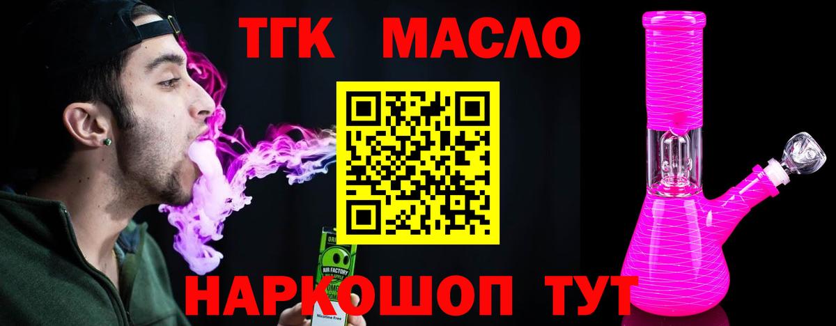ЭКСТАЗИ Ростов Великий